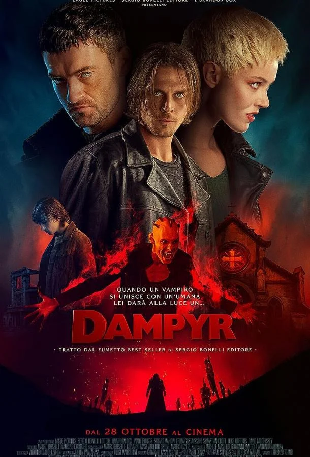 Смотреть Фильм Дампир(2022) бесплатно