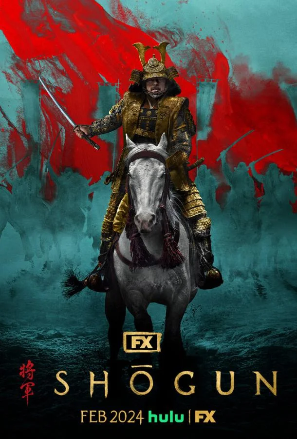 Смотреть Сериал Сёгун(2024) бесплатно
