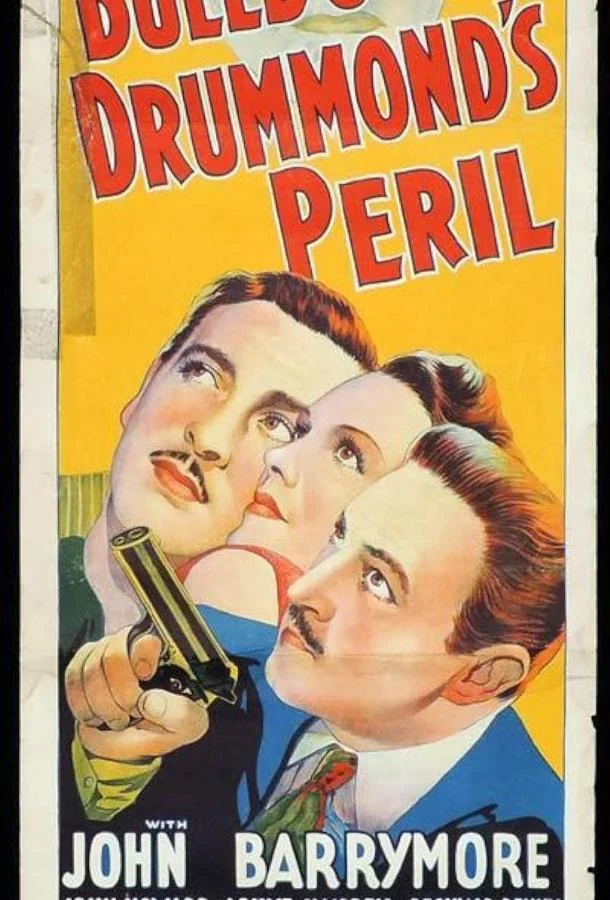 Смотреть Фильм Опасность Бульдога Драммонда(1938) бесплатно