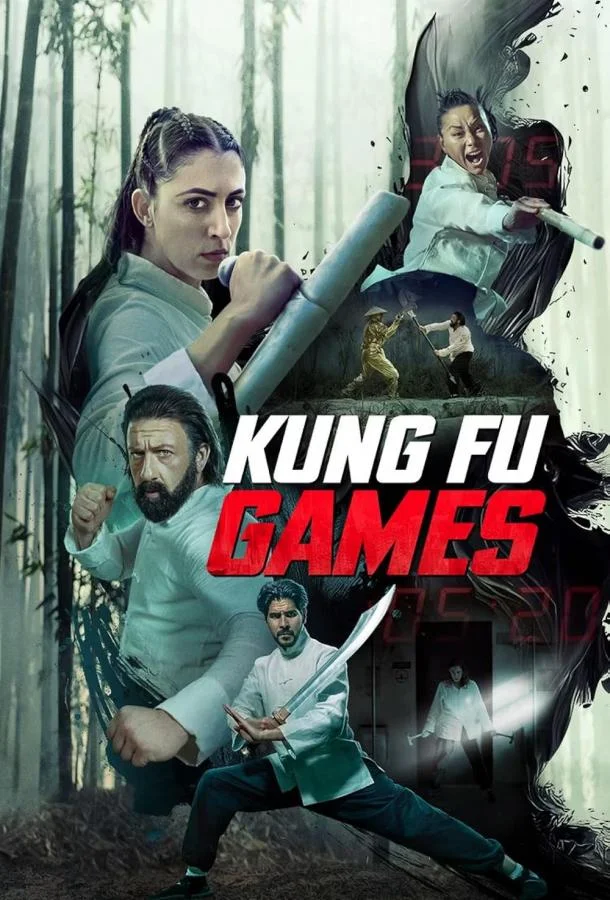 Смотреть Фильм Игры кунг-фу(2024) бесплатно