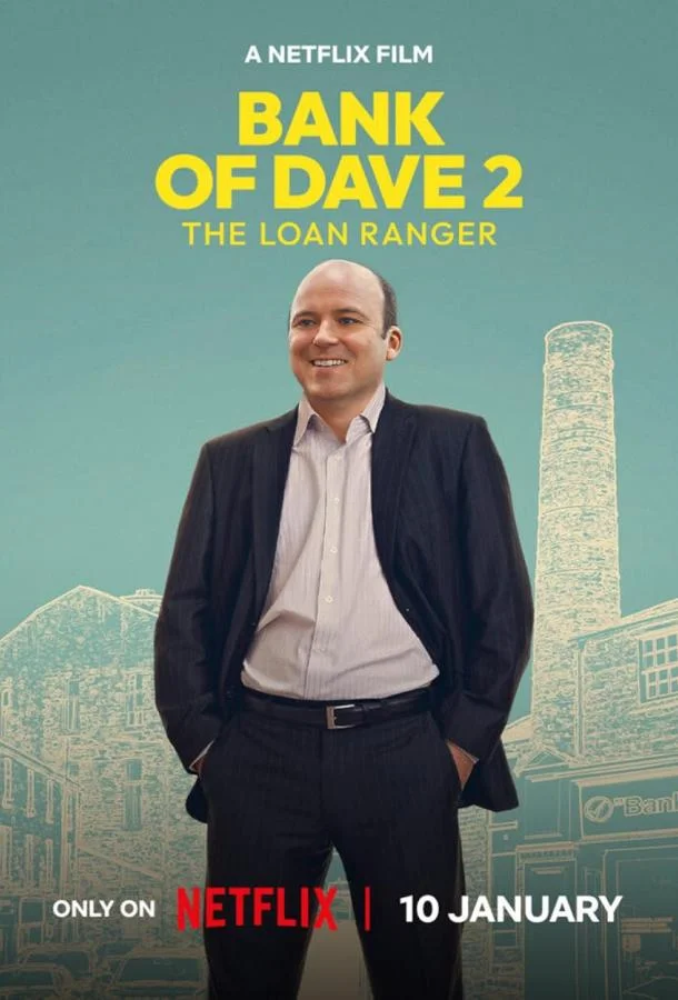 Смотреть Фильм Банк Дэйва 2(2025) бесплатно