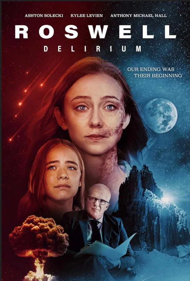 Смотреть Фильм Розуэлльское безумие(2025) бесплатно