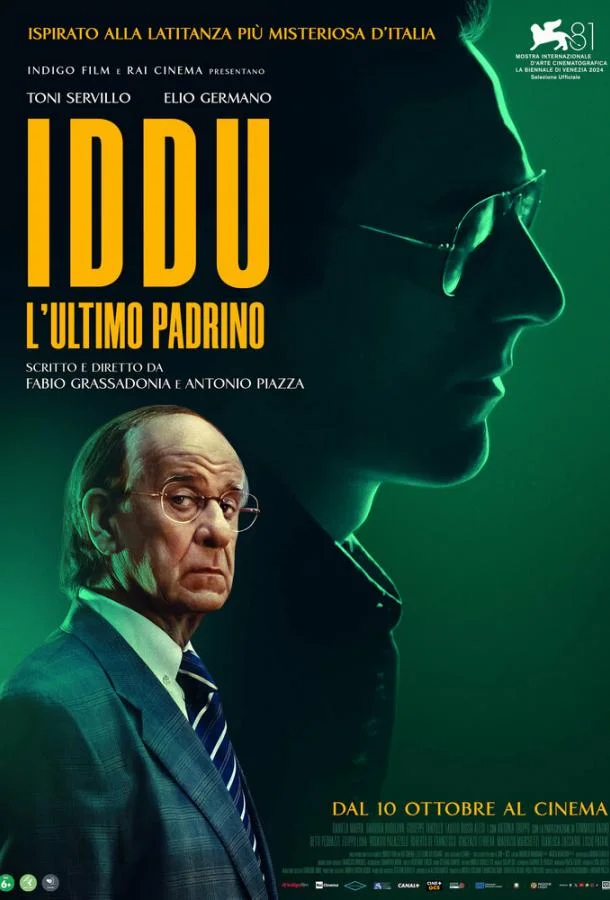 Смотреть Фильм Сицилийские письма(2024) бесплатно