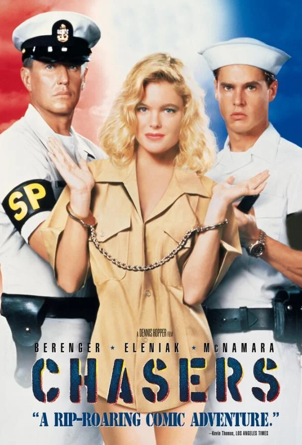 Смотреть Фильм Конвоиры(1994) бесплатно